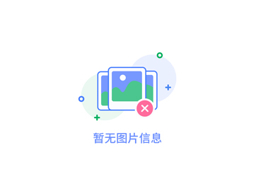 陜西華達(dá)陶瓷有限公司 2024年1-10月危險(xiǎn)廢物信息公開(kāi)